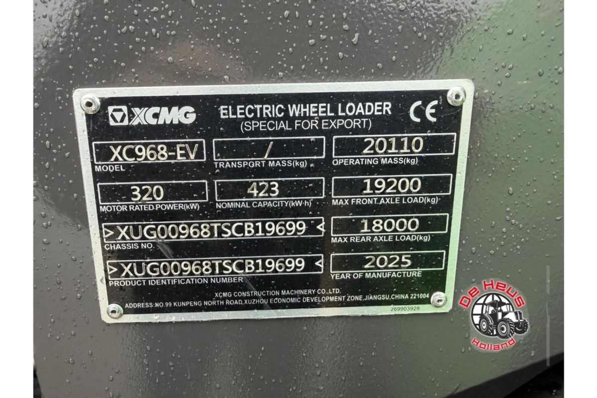  XC968-EV 423kWh (110414)