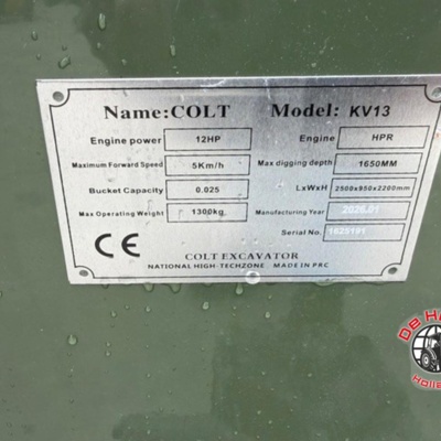  KV13 (122220)